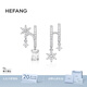 HEFANG何方珠寶雪環(huán)冰晶耳環(huán)耳飾品女士輕奢高級(jí)感生日禮物送女友 銀色