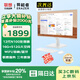 聯(lián)想（Lenovo）一體臺式機(jī)國家補(bǔ)貼20%一體機(jī)電腦辦公 23.8/27英寸商務(wù)網(wǎng)課教學(xué)生態(tài)品牌異能者 【23.8英寸】12代四核芯-N100 白 16G內(nèi)存 512G固態(tài)