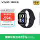 vivo WATCH GT eSIM版夏夜黑軟膠 智能手表 藍河操作系統(tǒng)AI體驗21天超長續(xù)航健康監(jiān)測情人節(jié)禮物送男生