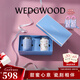 WEDGWOOD【魏大勛同款】威基伍德保溫杯高顏值保溫瓶馬克杯禮盒保溫杯 金粉+野草莓隨行杯禮盒350ml