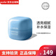 蘭芝（LANEIGE）新水酷透明質(zhì)酸嘭潤(rùn)乳霜50ml補(bǔ)水女 清潤(rùn)型50ml