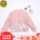 G.DUCKKIDS小黃鴨兒童棉衣男女童套裝冬裝內(nèi)穿棉服中大童學(xué)生保暖衣校服神器 粉色上衣 110 cm