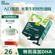 英氏（Engnice）嬰幼兒DHA牛奶溶溶豆草莓味 嬰兒寶寶零食輔食奶豆20g