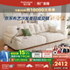 帕沙曼國貨補貼云朵沙發(fā)布藝小戶型客廳奶油風(fēng)雪尼爾沙發(fā)多功能2630ZF 【常規(guī)款】2.2米大雙人位 雪尼爾TY74: 羽絨+記憶棉+紫羅蘭+竹炭海綿