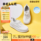 百麗（Belle）舒適透氣網(wǎng)面小白鞋女2025夏新厚底增高休閑鞋B2611BM5 米白色 38 (240mm)
