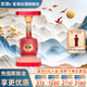 宣酒10 42度480ml濃芝兼香型白酒 小窖釀造 純糧酒節日送禮婚宴口糧酒 42度 480mL 1瓶 【單瓶裝】