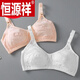 恒源祥胸罩女無(wú)鋼圈全罩杯純.棉文胸薄中年媽媽無(wú)海綿內衣女大碼調整型 白色+膚色【超柔透氣】 100B 100/44【超柔透氣】