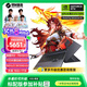 機(jī)械革命（MECHREVO）蛟龍16Pro 游戲本【補(bǔ)貼20%】2025新款旗艦銳龍R9HX RTX5060/5070Ti獨顯大學(xué)生電競游戲筆記本電腦 升級 R9HX 16G1T 5060丨咨詢享補(bǔ)貼