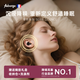 艾比耳塞防噪音睡覺專用超級隔音不傷耳朵隔音耳塞男女打鼾打呼嚕防吵 零光黑【沉浸降噪隔音】久戴不痛 側(cè)睡0壓感