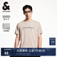 杰克·瓊斯（JACK&JONES）安心品質(zhì)25年男裝短袖t恤男士夏柔軟垂感絲滑莫代爾圓領(lǐng)高端半袖 C11灰卡其 常規(guī) L