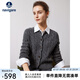Navigare意大利小帆船女士羊毛衫秋冬保暖休閑針織開衫時(shí)尚簡(jiǎn)約絞花毛衣女 暗巖灰 M