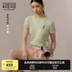 Teenie Weenie小熊針織毛衣女2025年夏季新款清新休閑馬卡龍絞花圓領(lǐng)短袖針織衫 薄荷色 M