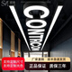 順美字母數(shù)字燈logo店鋪名公司前臺辦公室健身房舞蹈室服裝店異形吊燈 定制其他尺寸咨詢客服