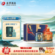 舍得沱牌 品味舍得神話人物（哪吒+孫悟空）禮盒裝 濃香型白酒 52度 500mL 2瓶 4盒整箱裝
