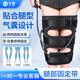 中量o型腿矯正器腿型矯正帶兒童羅圈腿內外翻矯形成人腿部糾正 成人款