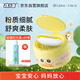 孩兒面玉米爽身粉120g 玉米淀粉 粉質(zhì)細(xì)膩