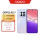 OPPO A5 12GB+256GB 晶鉆粉 IP69滿級防水 360°抗摔 6500mAh超四年耐用大電池 5G 智能手機