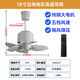 海南吊扇超大風(fēng)力高速空調(diào)風(fēng)扇小型家用餐廳靜音吊掛式吊頂電風(fēng)扇 （純銅電機）灰色450mm-5檔遙控