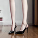 小野七天鏈條尖頭高跟鞋黑色女細跟漆皮性感御姐單鞋職業(yè)通勤包頭涼鞋 黑色 9cm 38 （適合37）