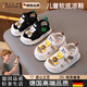 RICH YOUR HOME德國品質(zhì)夏季男寶寶鞋子0到3歲防滑男童兒童涼鞋軟底小孩子學(xué)步鞋 米色小熊涼鞋 16 內(nèi)長12CM