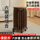 凳子可疊放凳子實(shí)木疊疊凳凳子家用餐凳餐桌凳椅子疊疊樂凳子 全實(shí)木胡桃色6個凳子組合+底座