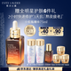 雅詩蘭黛小棕瓶精華露75ml修護(hù)抗衰老護(hù)膚套裝化妝品禮盒生日禮物送女友