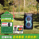 JBL派對音箱 Partybox520 KTV唱歌K歌音箱戶(hù)外便攜拉桿音響重低音 Partybox520（贈JBL雙話(huà)筒）