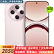OPPO Find X8/X8Pro天璣9400 雙潛望長(zhǎng)焦 四主攝 5910mAh冰川電池 【Find X8】氣泡粉 16GB+512GB【官方在?！?99新