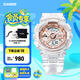 卡西歐（CASIO） G-SHOCK GIRLS 透明系列女士手表  時尚運動防水手表 GMA-S110SR-7APR
