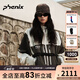 phenix菲尼克斯沖鋒衣男戶外山系登山服女防水防風(fēng)可拆卸硬殼夾克衛(wèi)衣 深綠色 S