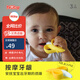 努比（Nuby）喂養(yǎng)用品 嬰兒牙膠寶寶牙齒安撫牙咬膠3/6個月可咬可水煮 香蕉牙膠 1只裝