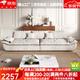 仁秦沙發(fā)客廳2025新款現(xiàn)代簡約奶油風小戶型家用意式輕奢直排布藝沙發(fā) 【1米寬】科技布+乳膠顆粒座包 【2米】整體三人位 1cm