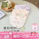拉比兒童內(nèi)褲三角褲不夾PP四季中大童純棉女童內(nèi)褲3條裝 特殊色150