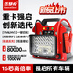 MAXCELLENT邁瑟倫【3C認證】大貨車搭電寶強啟通用汽車電瓶緊急強起動24v12v應急啟動電源 80000mAh