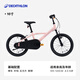 迪卡儂（DECATHLON）兒童自行車(chē)單車(chē)腳踏車(chē)男孩女孩寶寶童車(chē) 16寸兒童自行車(chē)粉色
