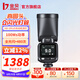 金貝（JINBEI）HD-2PLUS升級機頂閃光燈觸屏真圓頭Ω燈管攝影燈適用佳能尼康富士索尼相機復合熱靴離機高速TTL HD-2PLUS機頂閃光燈標配【黑】 通用版(適用于佳能/尼康/富士/松下/奧林