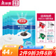 美麗雅旋轉(zhuǎn)拖把替換頭 免手洗甩水地拖圓形備件 雙子星綠行星幻影配件 4個裝