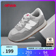 NEW BALANCE0-4歲嬰幼兒童春夏網(wǎng)面舒適學(xué)步鞋237PE