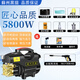 蘇州黑貓高壓清洗機220v家用可調壓洗車(chē)機便攜式大功率水槍洗車(chē)機 5800W 長(cháng)短槍+7米防爆管