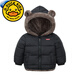 G.duck兒童兩面穿棉衣加絨加厚1-7歲男童棉襖女童羽絨棉服寶寶外套冬季 黑色 加絨加厚 100cm