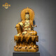京城世家金絲楠木根雕擺件觀(guān)音菩薩實(shí)木雕刻客廳店面會(huì )所辦公室落地大擺設 老樟木（自在觀(guān)音）長(cháng)64寬40高123