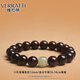 維拉帝（Verratti）小葉紫檀手串男滿金星正宗老料手串文玩佛珠和田玉情侶手鏈 小葉紫檀12mm+和田玉