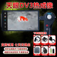 InfiRay艾睿天眼DV2熱成像天眼DV3熱成像儀像X2高清夜視儀戶(hù)外一體機X3 天眼DV3（爆款一體機折疊屏）