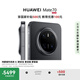 HUAWEI Mate 70 12GB+512GB鴻蒙NEXT先鋒版 曜石黑鴻蒙AI 紅楓原色影像 超可靠玄武架構(gòu)華為鴻蒙智能手機