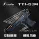 忽必烈kublai安全合規(guī)軟彈槍TTI-G34空掛回膛半自動連發(fā)合金玩具 TTI-G34基礎(chǔ)款