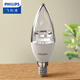 飛利浦（PHILIPS）LED燈泡E14小螺口水晶燈泡 家用吊燈節(jié)能照明燈具蠟燭燈尖泡 【尖泡白色】5.5W暖黃光