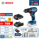 博世（BOSCH）GSB 185-LI 18V無(wú)刷鋰電沖擊鉆充電手電鉆電動(dòng)螺絲刀單電+小黑俠
