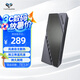 達(dá)墨USB4移動(dòng)M2硬盤(pán)盒40Gbps雷電4/3type-c筆記本電腦通用SSD兼容2230 /2242/2260/2280高速PD100w剪輯