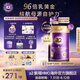 a2紫曜新西蘭進口高端奶粉 A2蛋白添加HMO 紫耀嬰幼兒配方牛奶粉 【8罐】3段 （12-36）個月 800g