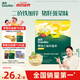 英氏（Engnice）嬰幼兒加鋅面條豬肝菠菜味225g輔食小寶寶嬰兒兒童早餐蔬菜面細(xì)面